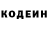 ТГК жижа MargoMango_DemonFox