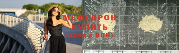 ALPHA-PVP Тында