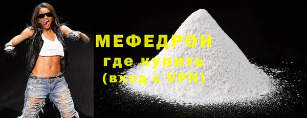 2c-b Белокуриха