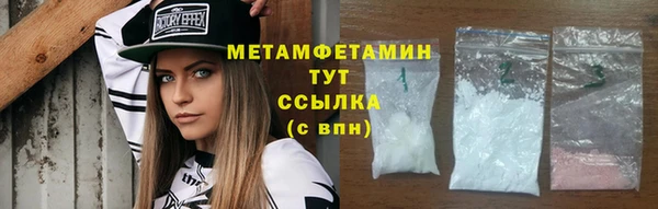 apvp Беломорск