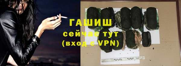первитин Туринск