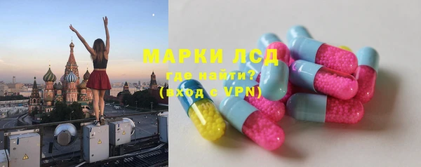 кокаин премиум Белоозёрский