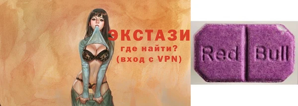 apvp Беломорск