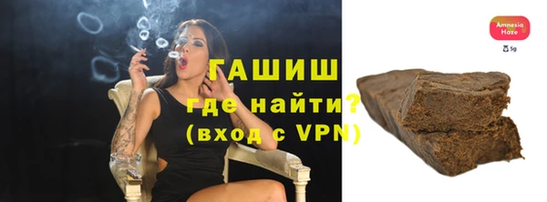 кокаин премиум Белоозёрский