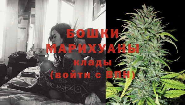 кокаин премиум Белоозёрский