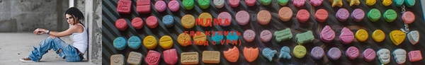 2c-b Белокуриха