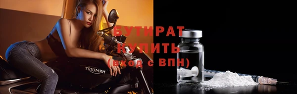 кокаин премиум Белоозёрский