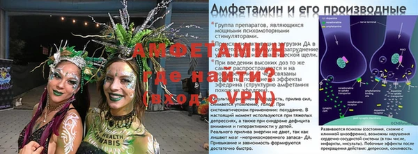 apvp Беломорск