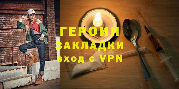 apvp Беломорск