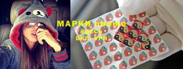 apvp Беломорск
