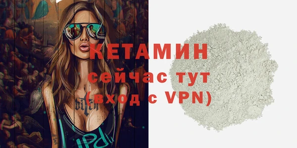 apvp Беломорск