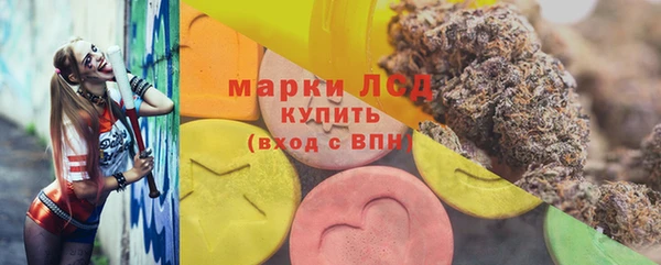 кокаин премиум Белоозёрский