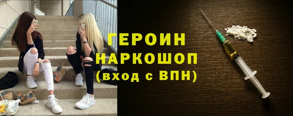 прущая мука Тутаев