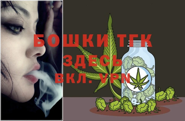apvp Беломорск